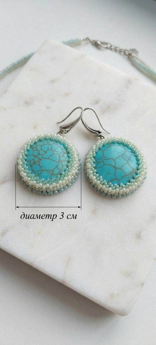 Комплект "Лагуна"